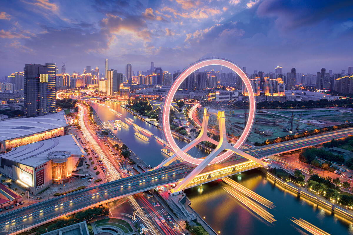 天津盛会,领导嘉宾共聚一堂