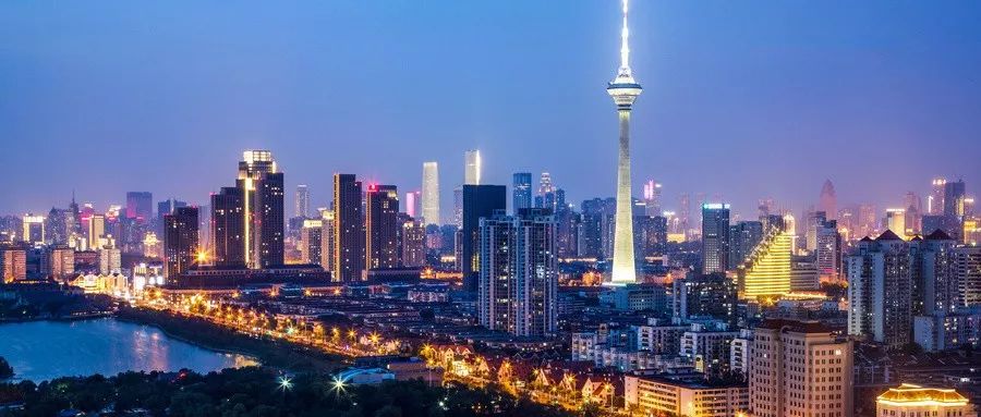 天津盛会,领导嘉宾共聚一堂