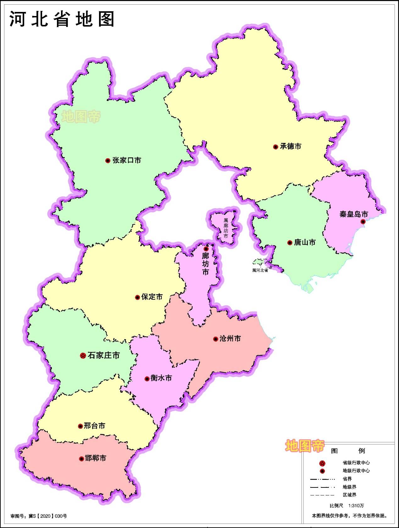 千年古韵与现代活力的河北印象